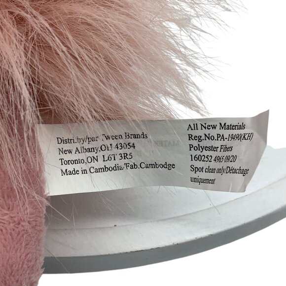 Tween Brands Pink Plush Mouse Toy Gold Ears Feet 9” - Picture 3 of 5